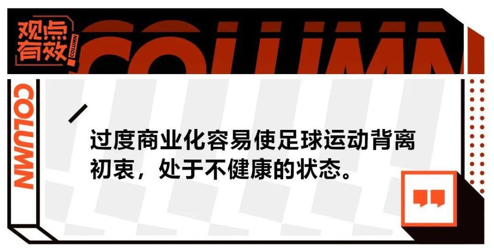 皮西利在本场比赛中取得了进球，他在进球后激动地流下了眼泪，你的评价是？“皮西利？我在许多其他俱乐部都让很多球员完成了首秀，但是在罗马，他们中有很多的球员都是从小在这里长大的孩子，他们和父亲、祖父三代成员一起来球场看比赛，当他们有机会在成年队踢球时，情绪会非常激动。